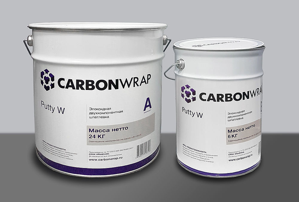 Эпоксидная двухкомпонентная шпатлевка для систем внешнего армирования CarbonWrap®Putty W