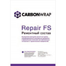 Смесь сухая «Ремонтный состав CarbonWrap® Repair FS»